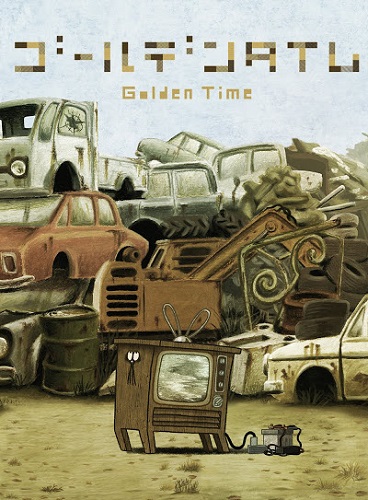 Golden Time (2013)