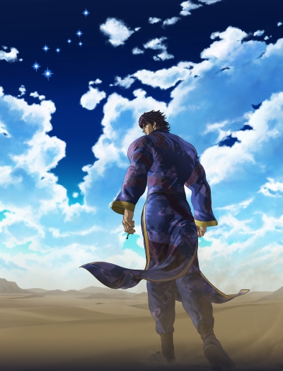 Souten no Ken: Regenesis (2018)