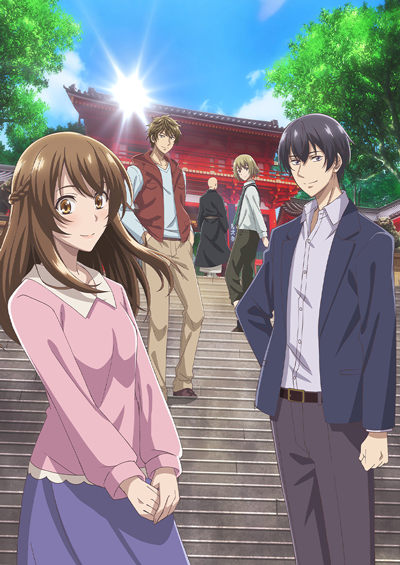 Kyoto Teramachi Sanjou no Holmes