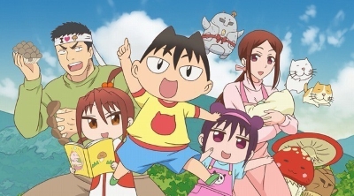 Mannaka no Rikkun