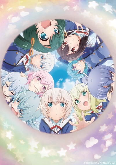 Frame Arms Girl: Kyakkya Ufufu na Wonderland