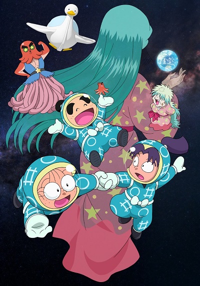 Nintama Rantarou no Uchuu Daibouken with Cosmic Front Next (2017)
