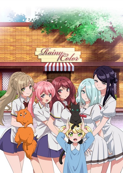 Ame-iro Cocoa: Side G