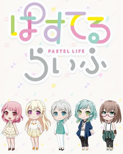 Pastel Life