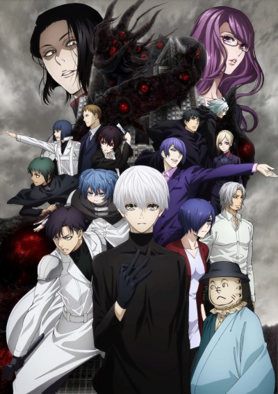 Tokyo Ghoul:Re (2018)