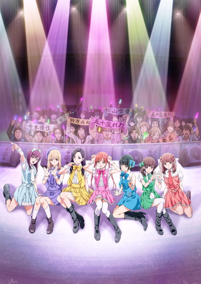 Oshi ga Budoukan Itte Kuretara Shinu