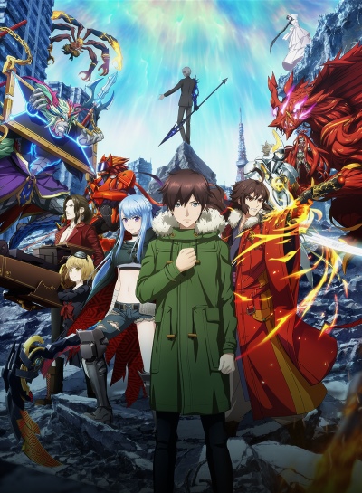 Monster Strike the Movie: Sora no Kanata