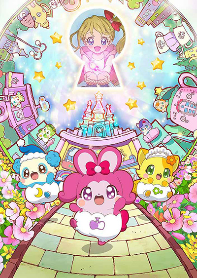 Kirakira Happy Hirake! Cocotama