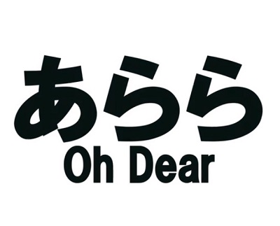 Arara