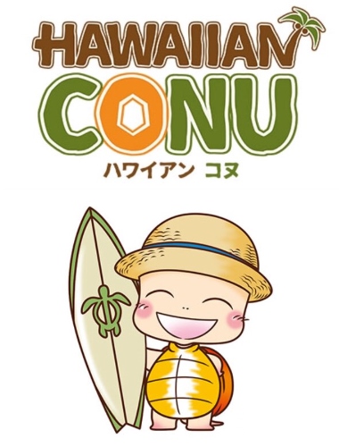 Hawaiian Conu