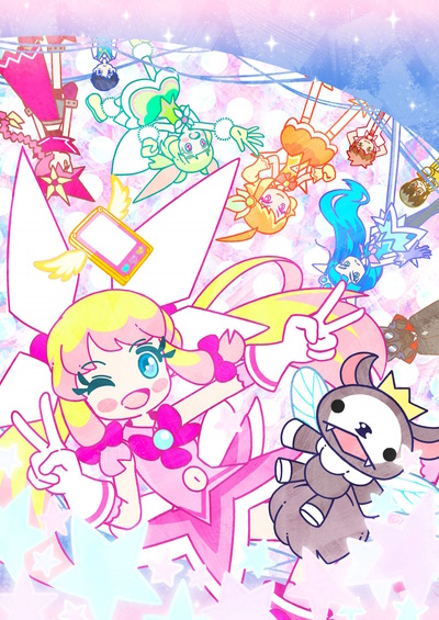 Seizei Ganbare! Mahou Shoujo Kurumi (2018)