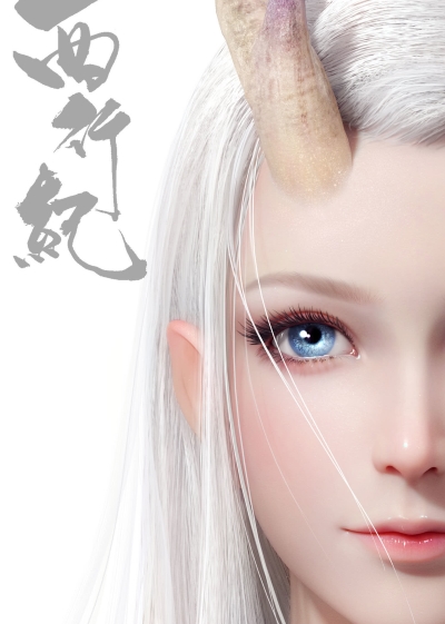 Xixing Ji