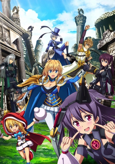 Hangyaku-sei Million Arthur (2019)
