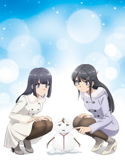 Seishun Buta Yarou wa Yumemiru Shoujo no Yume o Minai