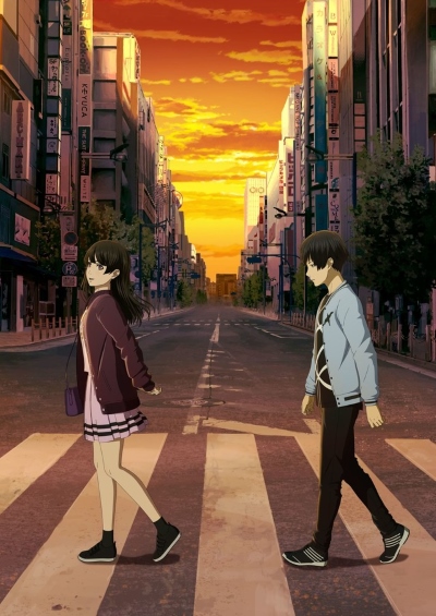 Ashita Sekai ga Owaru to Shite mo