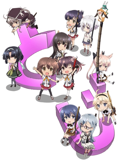 Mini Toji