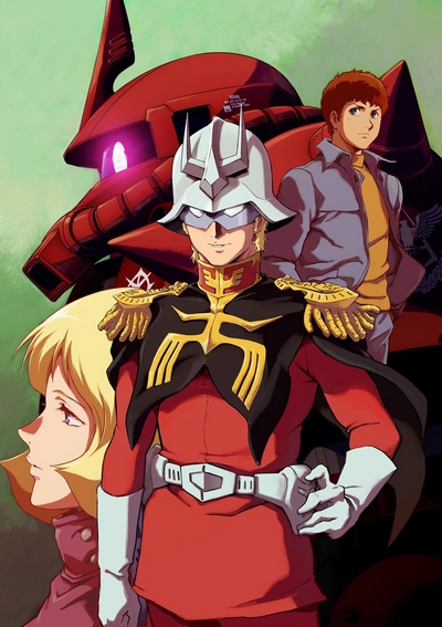 Kidou Senshi Gundam: The Origin - Zen`ya Akai Suisei