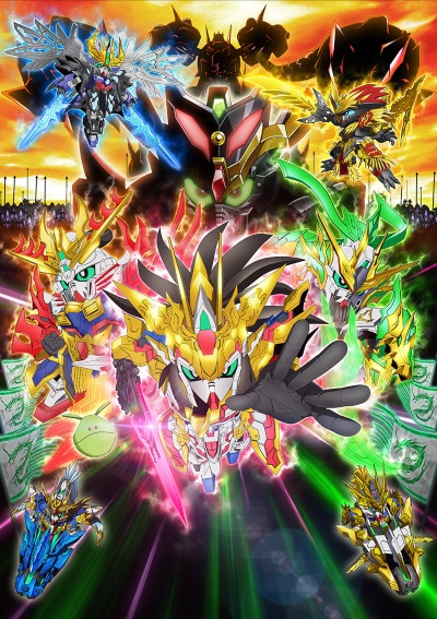 SD Gundam World: Sangoku Souketsuden