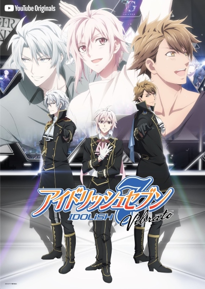 Idolish Seven: Vibrato