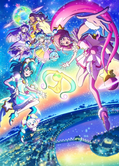 Eiga Star Twinkle Precure: Hoshi no Uta ni Omoi o Komete