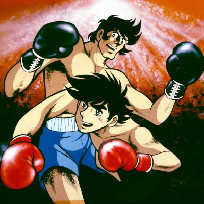 Ashita no Joe