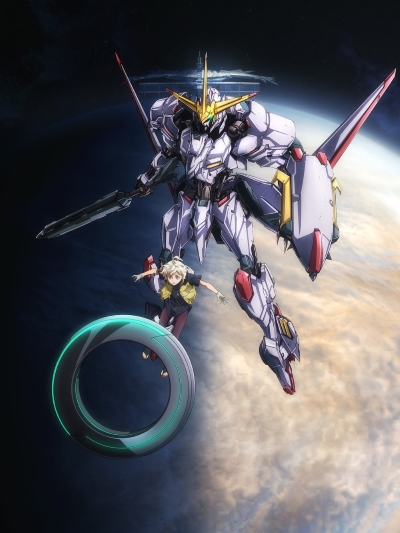 Kidou Senshi Gundam: Tekketsu no Orphans - Urdr Hunt