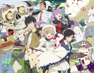 Kyokou Suiri