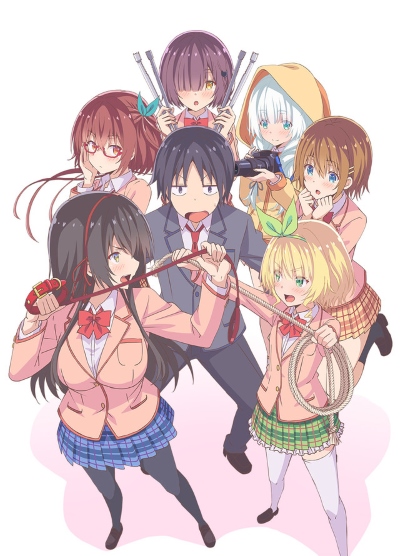Kawaikereba Hentai demo Suki ni Natte Kuremasuka?