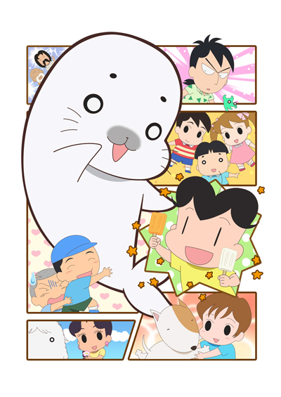 Shounen Ashibe: Go! Go! Goma-chan (2019)
