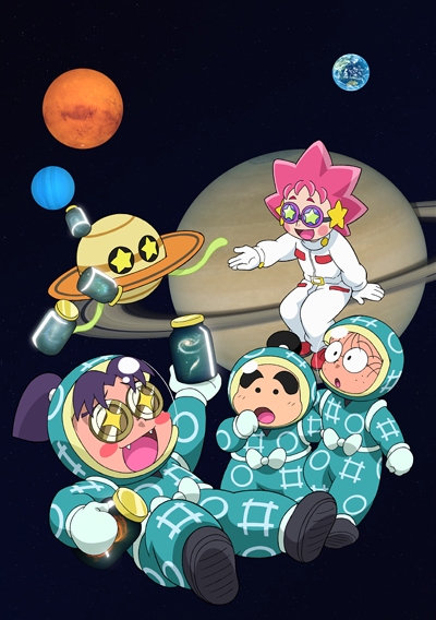 Nintama Rantarou no Uchuu Daibouken with Cosmic Front Next (2019)