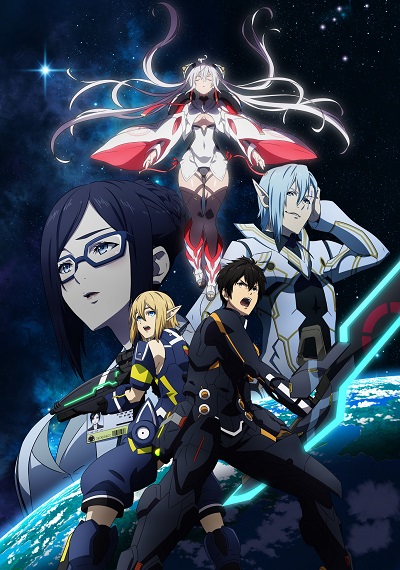 Phantasy Star Online 2: Episode Oracle