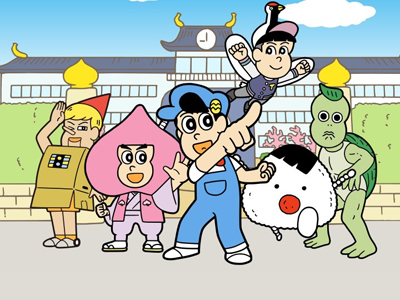 Aware! Meisaku-kun (2019)