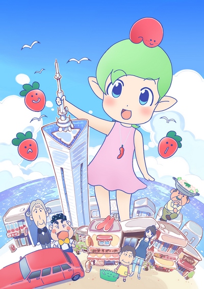 Hakata Mentai! Pirikarako-chan