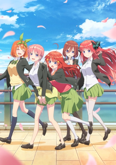 Go-Toubun no Hanayome II