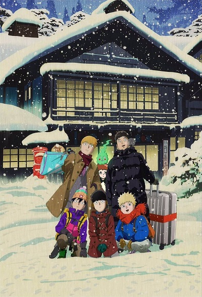 Mob Psycho 100: Daiikkai Rei toka Soudansho Ian Ryokou - Kokoro Mitasu Iyashi no Tabi