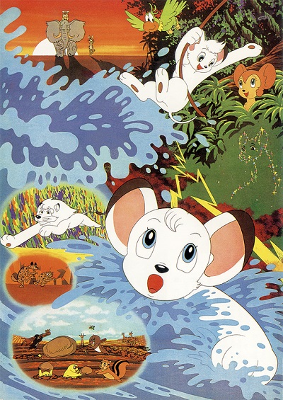 Jungle Taitei (1966)