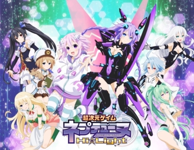 Choujigen Game Neptune Hi Light