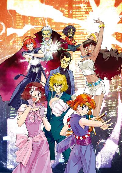 Ghost Sweeper Mikami: Gokuraku Daisakusen!!