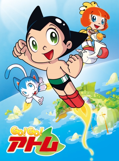 Go! Go! Atom