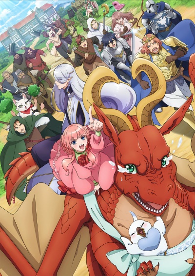 Dragon, Ie o Kau.