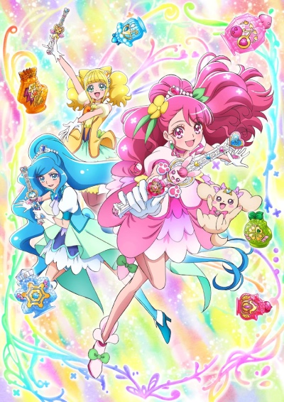 Healin` Good Precure