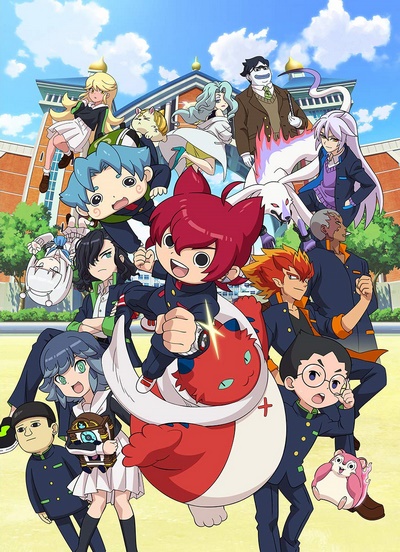 Youkai Watch Jam: Youkai Gakuen Y - N to no Souguu