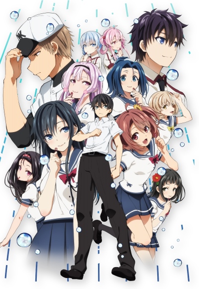 Ore o Suki na no wa Omae dake ka yo: Oretachi no Game Set