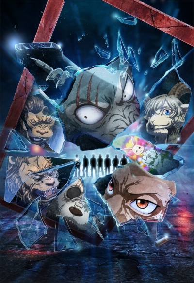 Beastars (2021)