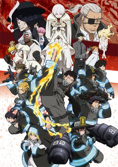 En`en no Shouboutai Ni no Shou