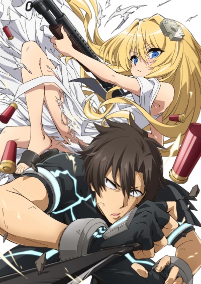 Sentouin, Haken Shimasu!