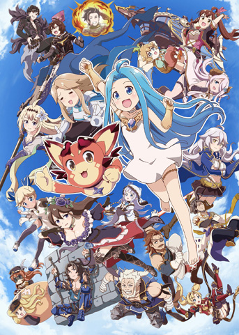 Guraburu!