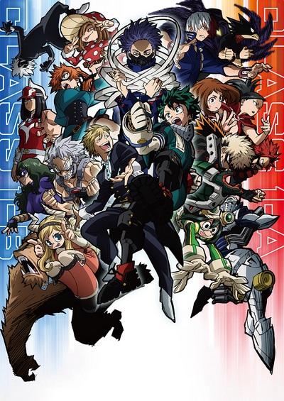 Boku no Hero Academia (2021)