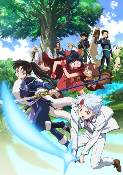 Han`you no Yashahime: Sengoku Otogizoushi