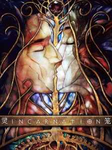 Ling Long: Incarnation Shang Ban Ji
